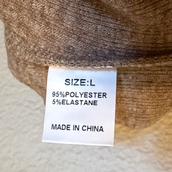 Brand New 2 Pc Mocha Ribbed Lounge Set - Picture 11 of 11